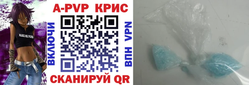 мега вход  что такое   Уржум  A PVP мука 