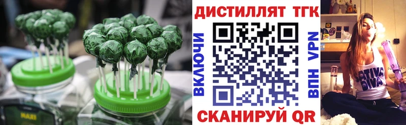 Canna-Cookies марихуана  Уржум 