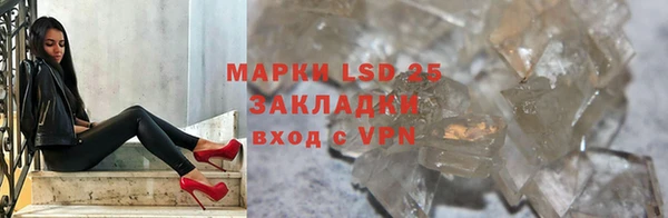 марки nbome Аркадак