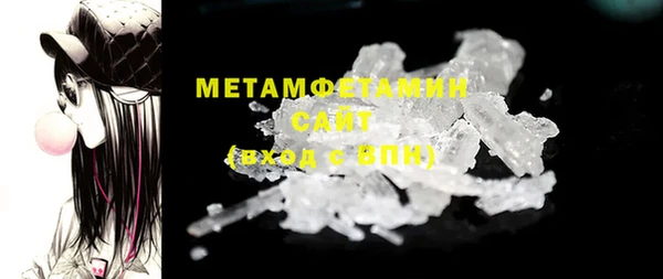 марки nbome Аркадак