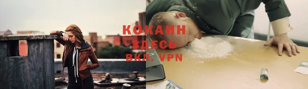 марки nbome Аркадак
