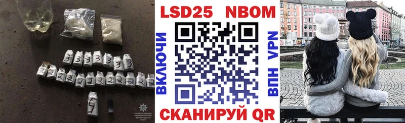 дарк нет формула  даркнет сайт  Уржум  ЛСД экстази кислота 