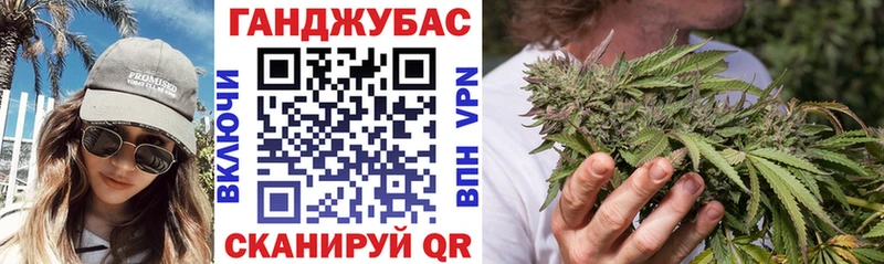 MEGA вход  Уржум  Бошки марихуана планчик  как найти наркотики 